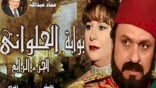 منبر