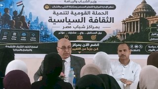 منبر