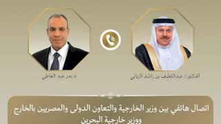 منبر
