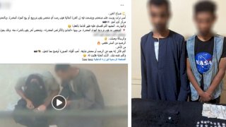 منبر
