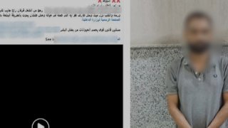 منبر