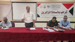 منبر