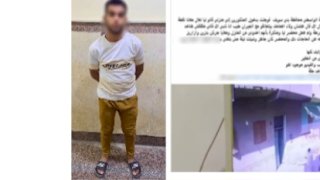 منبر