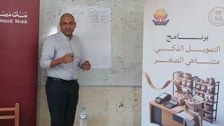 منبر