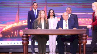 منبر