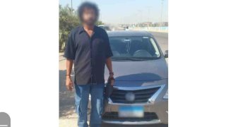 منبر
