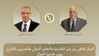 منبر
