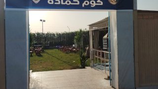 منبر