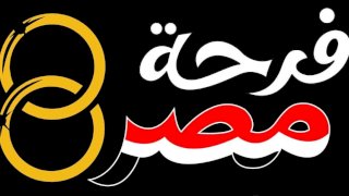 منبر