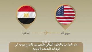 منبر