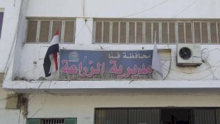 منبر