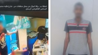 منبر