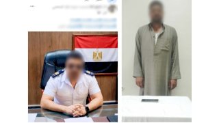 النيابة تحقق مع عاطل لقيامه بانتحال صفة ضابط شرطة بالبحيرة