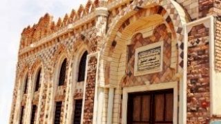منبر