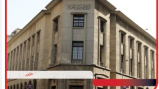 منبر