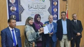 منبر