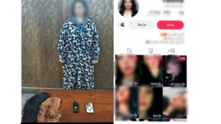 منبر