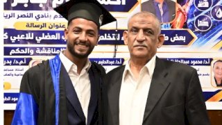 منبر