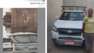 منبر