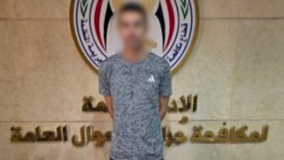 القبض علي موظف خدمة عملاء البنوك المزيف بالمنيا