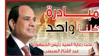 منبر