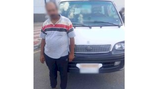 منبر