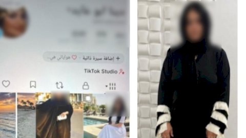 ضبط صانعة محتوى لنشرها فيديو يتضمن التشهير ببعض الأشخاص وإبتزازهم بإيحاءات خادشة للحياء بكفر الشيخ