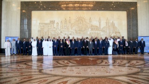 الداخلية تستضيف إجتماع الإنتربول التاسع لقادة الشرطة فى الشرق الأوسط وشمال إفريقيا