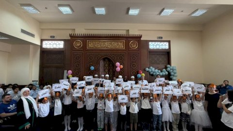 «الأوقاف» تختتم النشاط الصيفي بمسجد الجامع الكبير بمدينتي وتكرّم الأطفال المشاركين