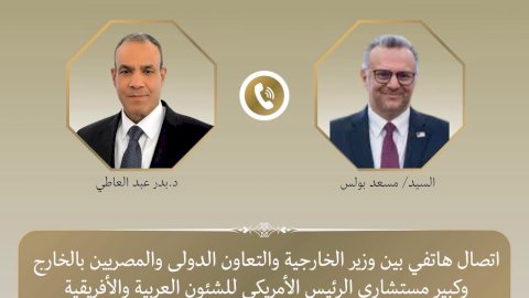 منبر