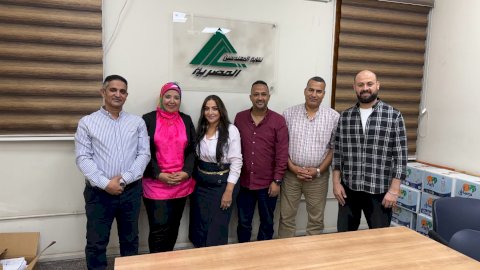 نص بيان شعبة هندسة التعدين والبترول والفلزات بشأن اجتماع المهندس الممارس