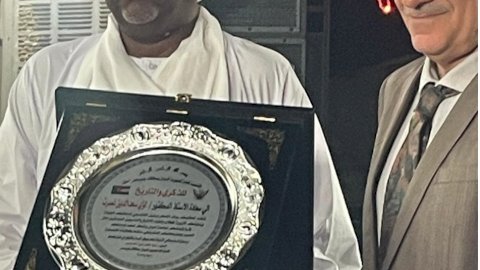 القنصلية السودانية بأسوان تكرّم الدكتور لؤي سعد الدين نصرت