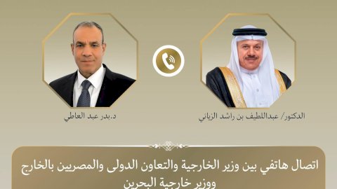 منبر