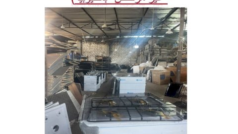 ضبط القائمين على إدارة مخزن لتجميع البوتاجازات "بدون ترخيص" بالقليوبية