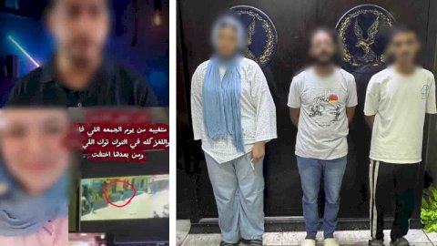 نكشف حقيقةفيديو  تغيب فتاة بالشرقية