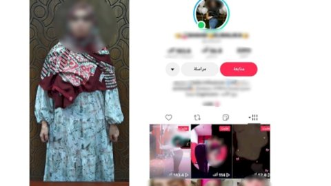 منبر