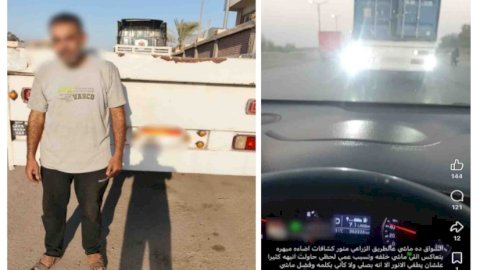 التحفظ علي سيارة نقل فيديو قيام السائق تركيب إضاءة عالية من الخلف تعيق الرؤية بالقليوبية