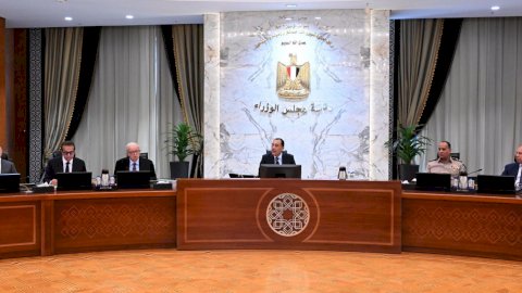 منبر