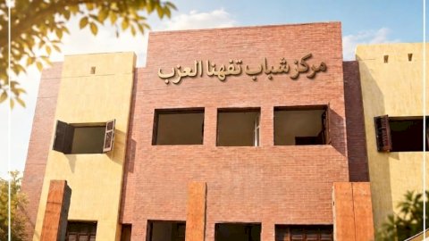 منبر