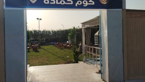 افتتاح نادي محامي جنوب البحيرة لخدمة الأعضاء وأسرهم