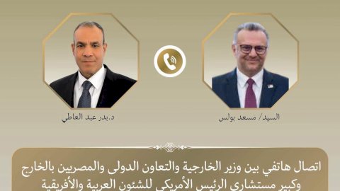 منبر