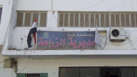 زراعة قنا: توزيع قرابة 98% من الأسمدة الأزوتية للمزارعين