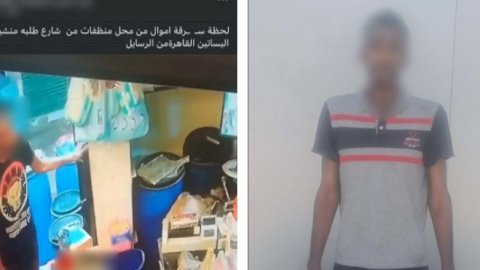 ضبط عاطل لقيامه بسرقة مبلغ مالى من داخل محل بالقاهرة