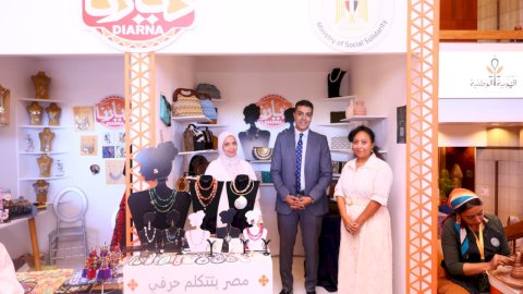 التضامن تنظم معرض "ديارنا للحرف اليدوية والتراثية" بمكتبة الاسكندرية