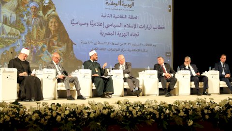 أمين «الأعلى للشئون الإسلامية» يشارك في جلسة مؤتمر «الهوية الوطنية» بمكتبة الإسكندرية
