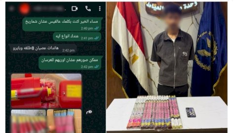 منبر