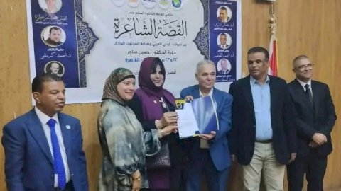 منبر
