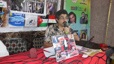 منبر