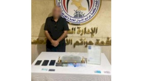 ضبط عاطل لقيامه بإنتحال صفة طبيب نفسى وإدارة عيادة طبية "بدون ترخيص" بالقاهرة