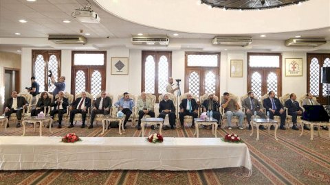 الملتقى الفكري والثقافي الأول للسادة الأشراف ينطلق بحضور وزير الاوقاف والنقيب